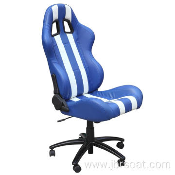 High Quality PVC gaming chair